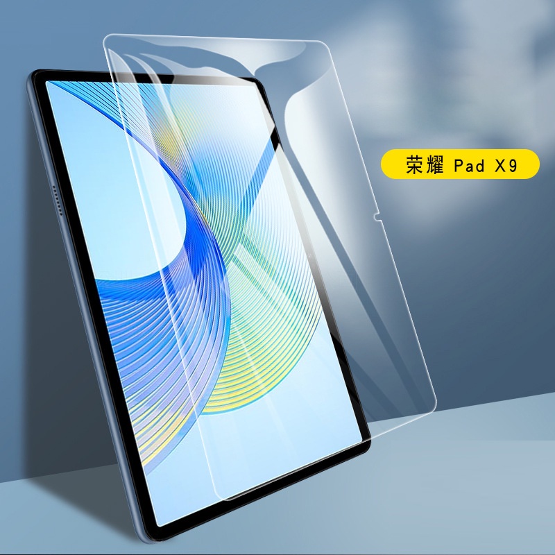 Huawei Honor Pad X9 11.5 นิ้ว เต็มรูปแบบ แท็บเล็ต ป้องกันหน้าจอ ฟิล์มกระจกนิรภัย ป้องกัน
