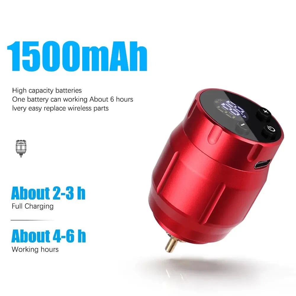 Mc-w1 พาวเวอร์ซัพพลายสักไร้สาย แบบพกพา ชาร์จแบตเตอรี่ 1500mAh สําหรับปากกาสัก RCA