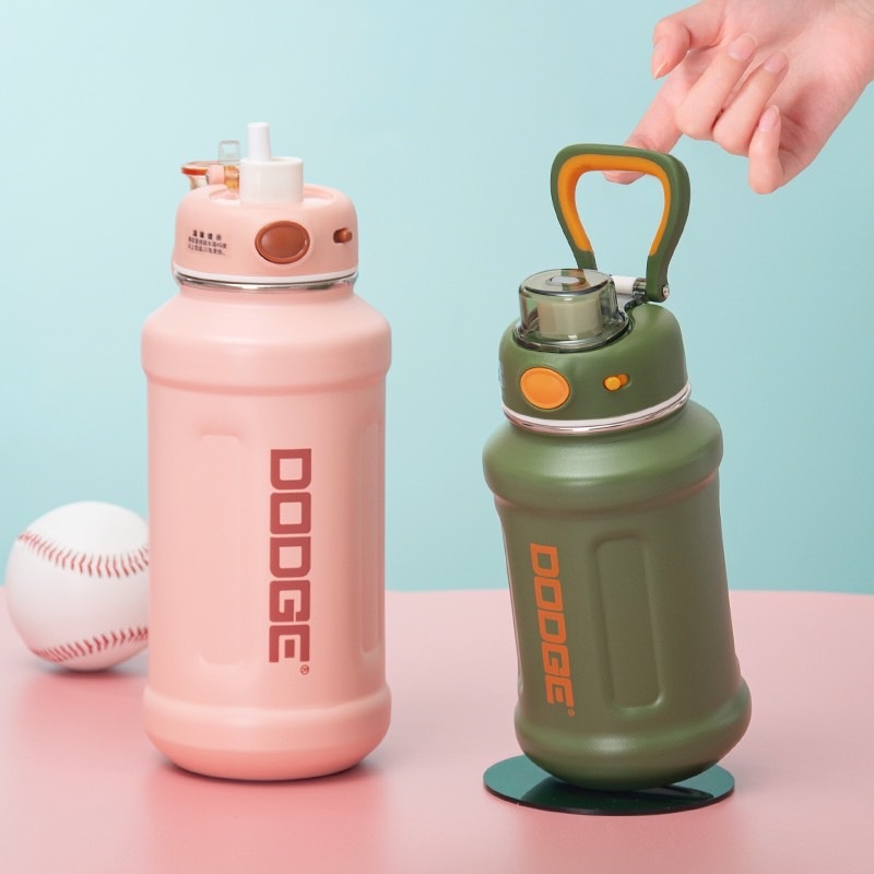 DODGE กระติกน้ำสแตนเลส เก็บความร้อนเเละเย็น มีหูหิ้ว ขนาด 950ml. (ของแท้)