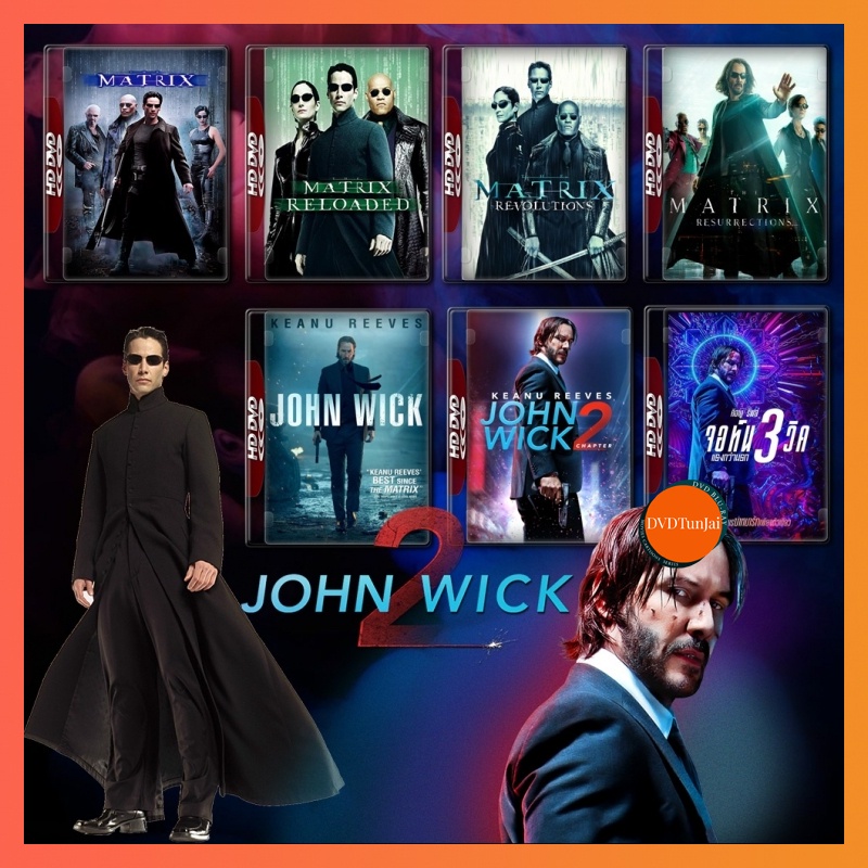 หนังแผ่น Bluray John Wick ภาค 1-3 Bluray Master เสียงไทย (เสียง ไทย/อังกฤษ ซับ ไทย/อังกฤษ (ภาค 1 ไม่