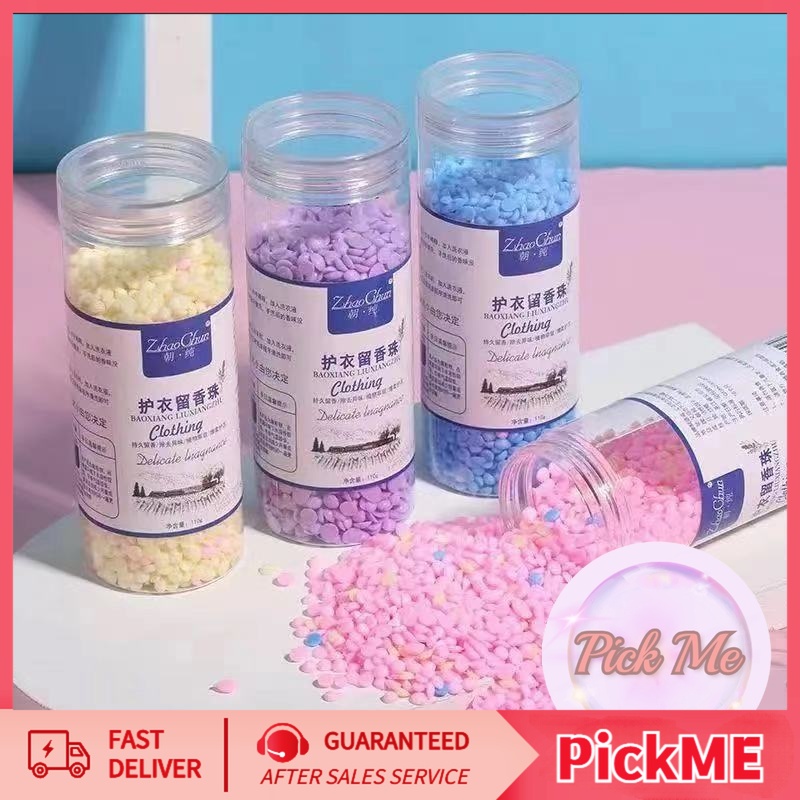 ลดกระหน่ำ!!【13 บาทได้รับ 15】พร้อมส่งเม็ดบอลซักผ้าหอมเม็ดน้ำหอมซัก