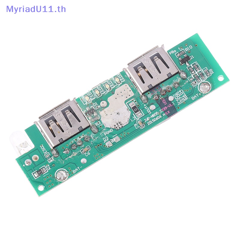 Myriadu เมนบอร์ดพาวเวอร์ USB 5V EDP2339 พร้อมไฟ LED DIY อุปกรณ์เสริม สําหรับโทรศัพท์มือถือ