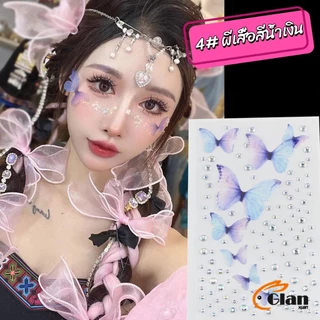 Glanxuan สติกเกอร์คริสตัล เพชรติดหน้า ผีเสื้อติดหน้า รูปผีเสื้อ DIY 3D Butterfly Sticker