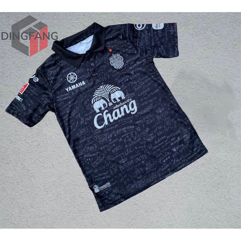 ชุดบุรีรัมย์รุ่นใหม่2023-2024 ชุดBuriram Unitedคอปก ชุดสโมสรไทยลีก ทีมบุรีรัมย์