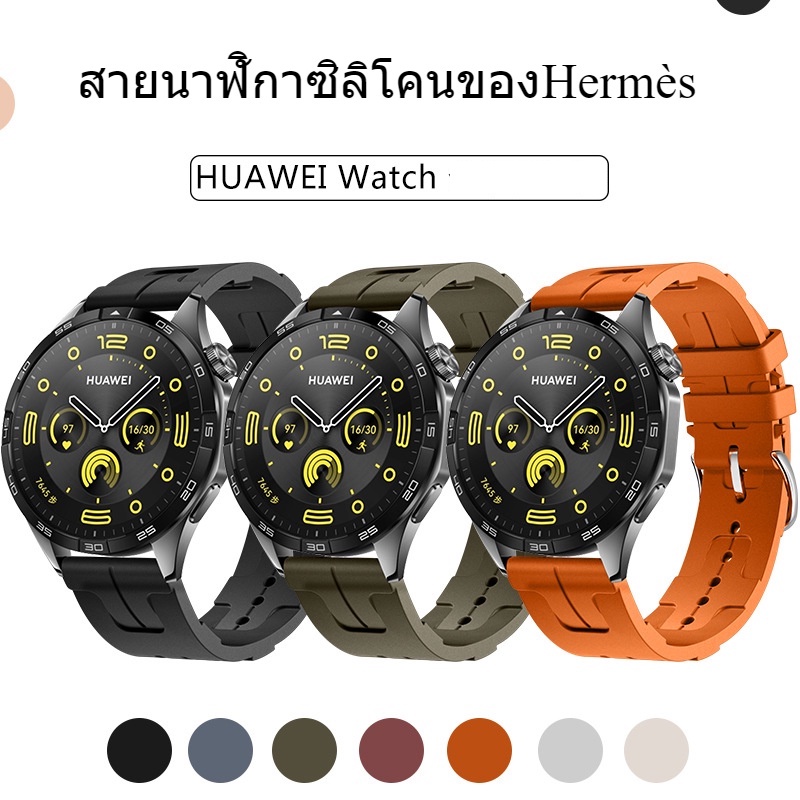 สายนาฬิกาGarmin Forerunner265/255แบบHermes สามารถใช้ Samsung watchทุกรุ่น ขนาด 22 มม