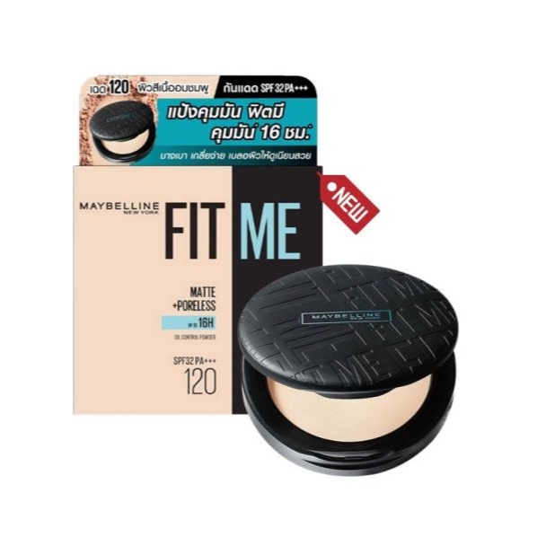 รุ่นใหม่ *ตลับกลม* แป้งฟิตมี  Maybelline FIT Me Matte + Poreless Powder 12hrs. แป้งคุมมัน 6กรัม