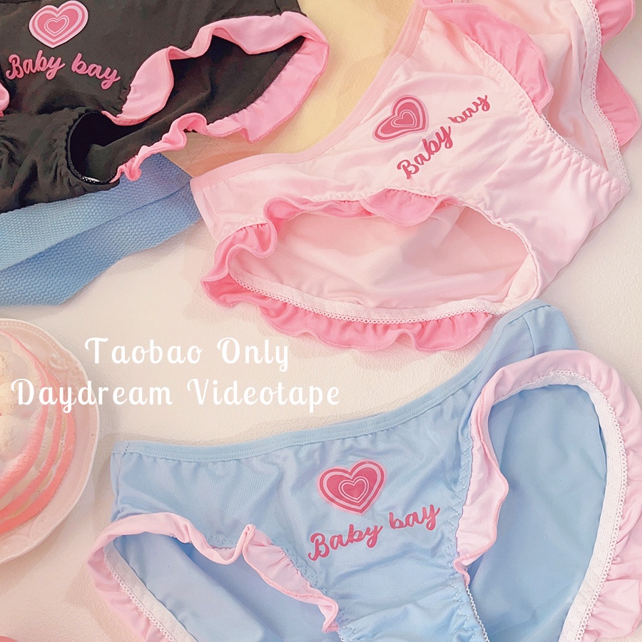 Influencer ตุ ๊ กตาบาร ์ บี ้ สาวสีชมพูน ่ ารักลูกไม ้ กางเกงระบายอากาศ Pure Desire ins กางเกงในหวาน