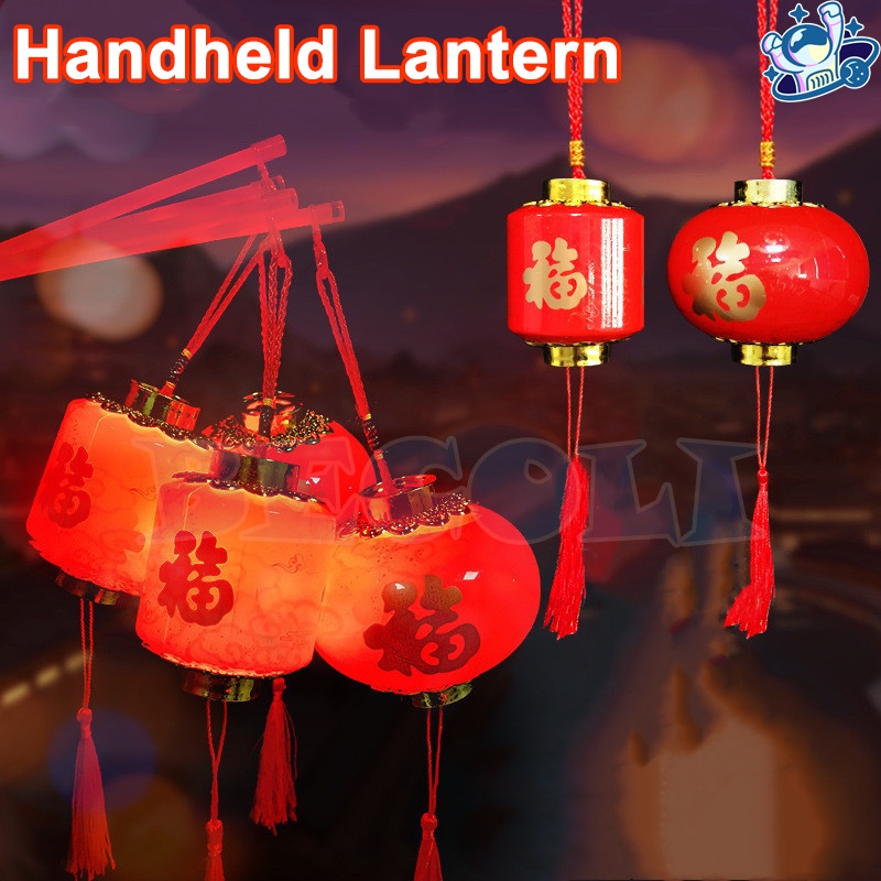 🎈พร้อมส่ง🎈Lantern โคมไฟอิเล็กทรอนิกส์ แบบพกพา สีแดง แบบดั้งเดิม สไตล์จีน สําหรับตกแต่งบ้าน งานแต่งงาน เทศกาลปีใหม่