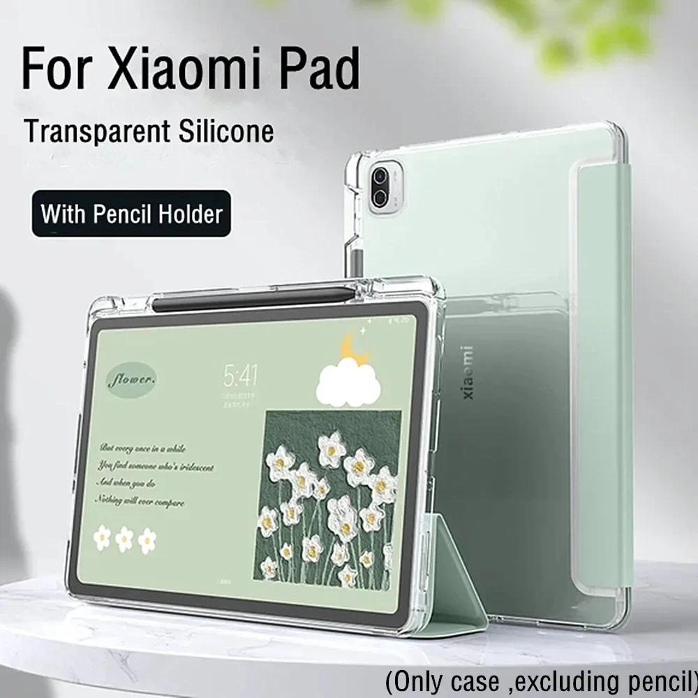 เคสแท็บเล็ต พร้อมช่องใส่ดินสอ สําหรับ Xiaomi Redmi Pad SE MI Pad 5 6 Pro Case MI Pad 5 Pro 6 Pro Redmi Pad 10.61 Xiaomi Pad 5 11