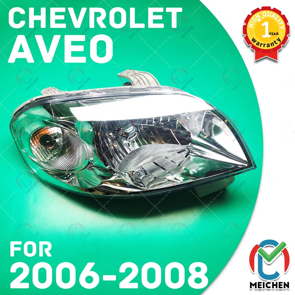 ไฟหน้า Chevrolet AVEO (2006-2008) ไฟหน้า โคมไฟหน้า เลนส์ไฟหน้า front lamp โคมไฟหน้ารถยนต์  ไฟหน้า​โปรเจค​เตอร์​  โคมไฟหรถยนต์ headlamp headlight front light