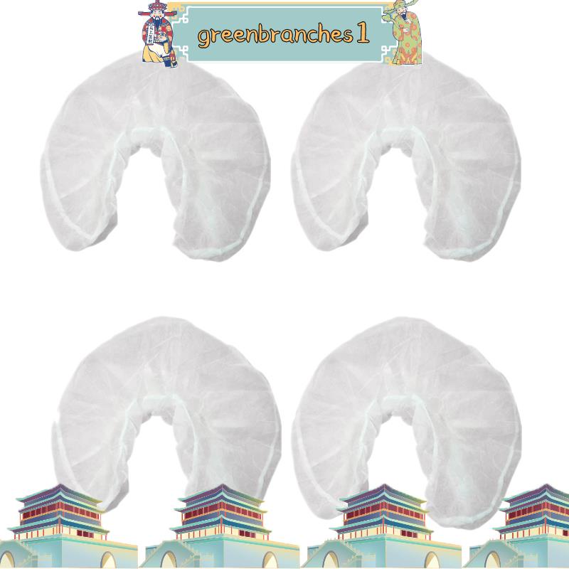 Greenbranches1 ปลอกหมอนรองคอ รูปตัว U แบบใช้แล้วทิ้ง สําหรับนวดหน้า สปา 50 ชิ้น
