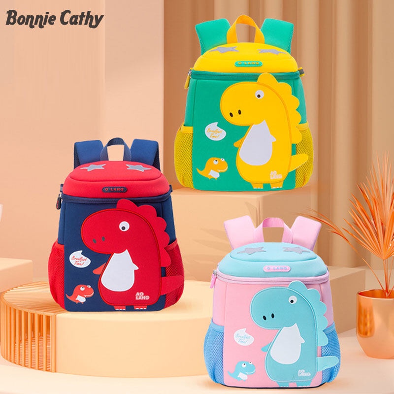 Bonnie Cathy กระเป๋าเป้ Kindergarten กระเป๋าไดโนเสาร์โรงเรียนประถม