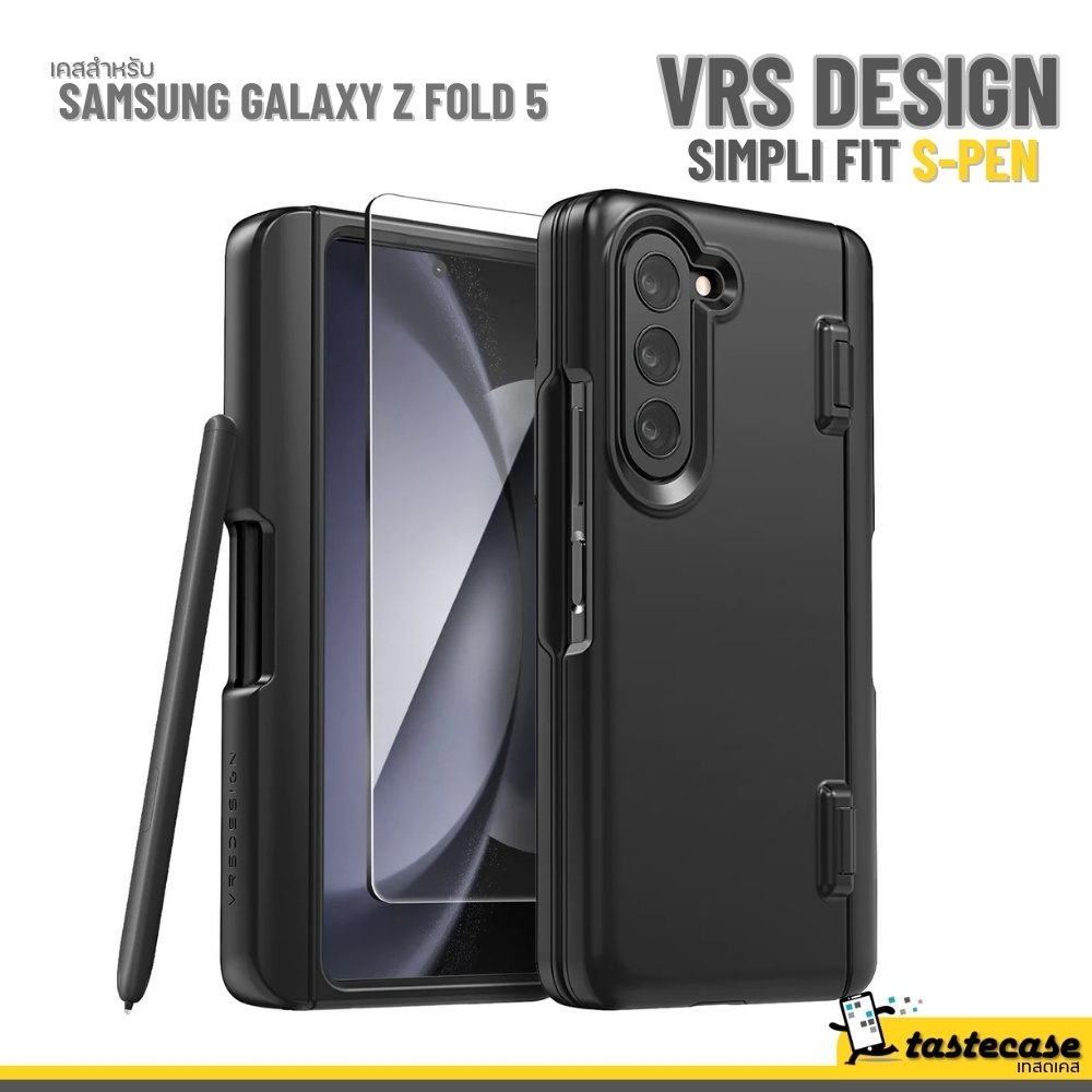 VRS Design Simpli Fit Pen เคสพร้อมที่เก็บปากกา S-Pen สำหรับ Samsung Galaxy Z Fold 5 - Black