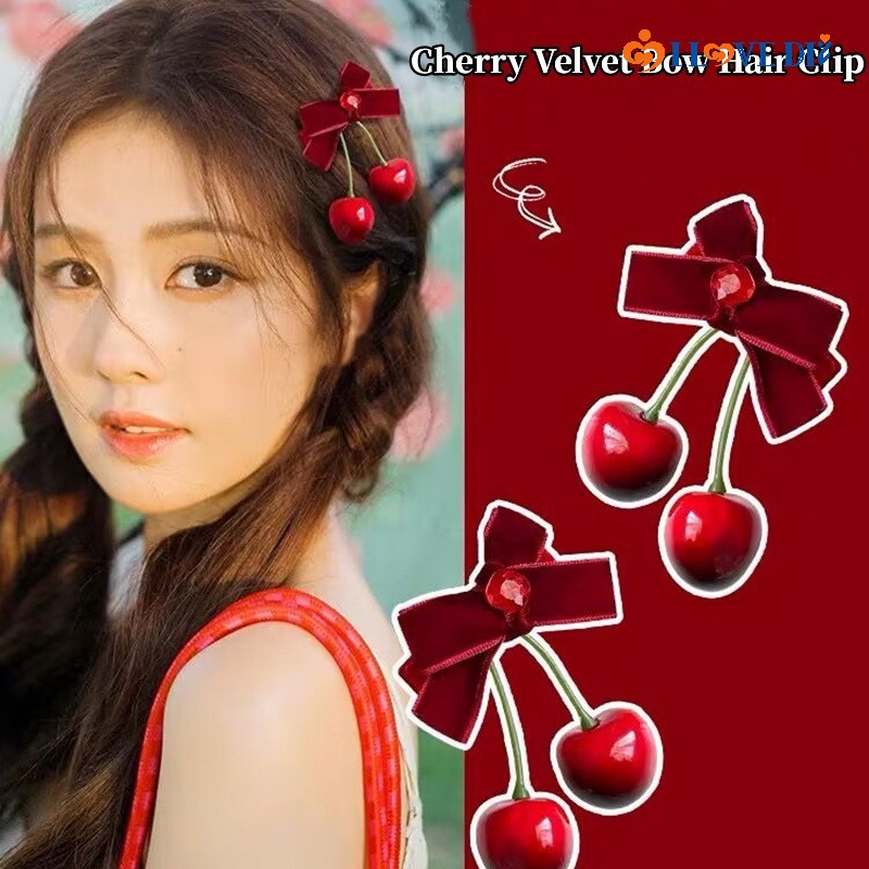 1 ชิ้น หวาน น่ารัก โบว์สีแดง เชอร์รี่ กิ๊บ สําหรับเด็กผู้หญิง วินเทจ เรียบง่าย กิ๊บติดผม สไตล์เกาหลี หรูหรา ปิ่นปักผม เครื่องประดับผม