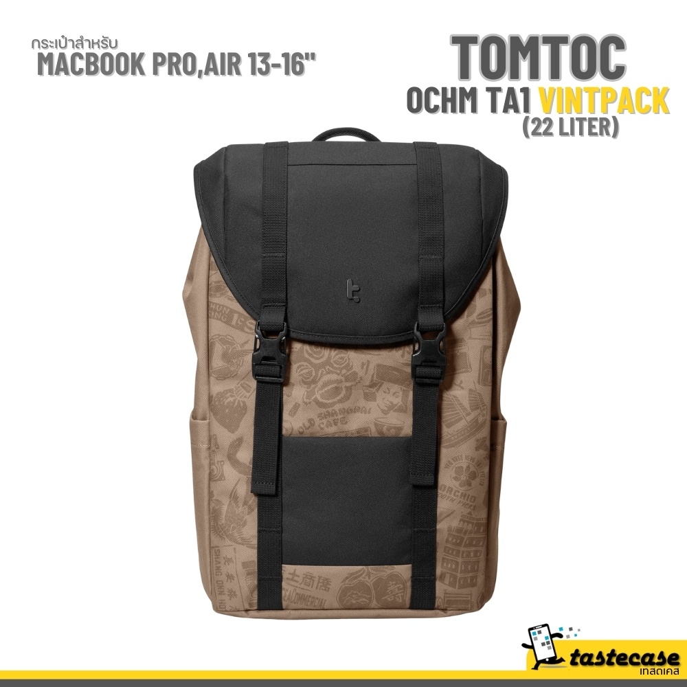 Tomtoc OCHM-TA1 Vintpack Flap 22 Liter กระเป๋าสำหรับ Macbook Pro, Macbook Air 13-16" - Brown