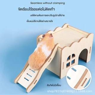 [hamstertravel]รังแฮมสเตอร์ ของเล่นไม้เนื้อแข็ง บ้านซ่อนตัว บ้านหลังเล็ก บ้านไม้สำหรับตกแต่งสวน