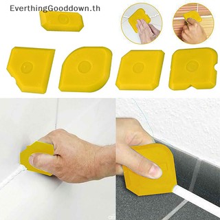 Ever ชุดเครื่องมือปาดยาแนว เกรียงซิลิโคน สําหรับทําความสะอาด 5 ชิ้น