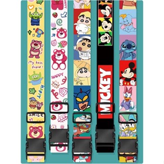 สายเชือกคล้องกระเป๋าเดินทาง แบบยืดหยุ่น ลายการ์ตูนน่ารัก