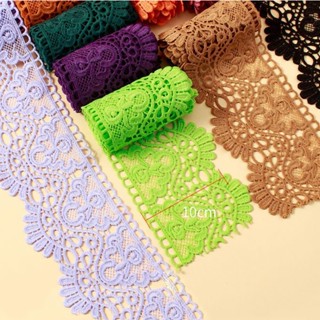 ผ้าลูกไม้ปักผ้าไหมนมแบบยืดหยุ่น baju ขอบลูกไม้ลายมงกุฎสําหรั…