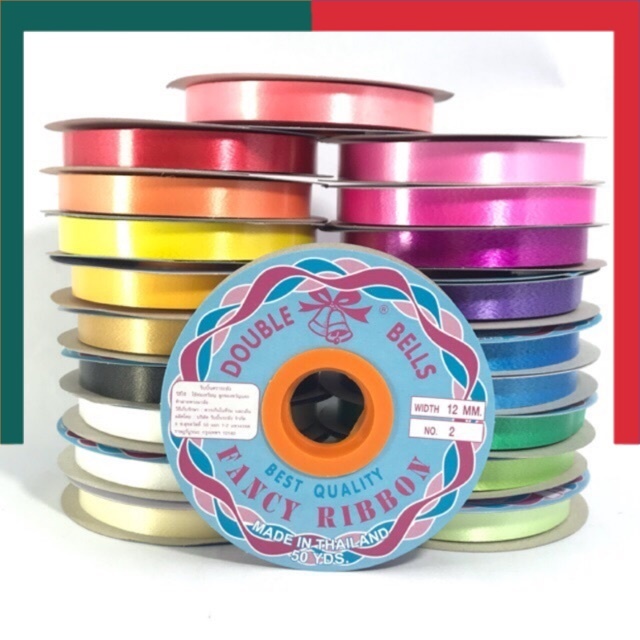 ริบบิ้นฟาง No.2 พับเหรียญ อย่างดี เหนียว 12mm. เลือกสีได้ ตราระฆัง ริบบิ้นพับเหรียญ ริบบิ้นพับเหรียญโปรยทาน UBMarketing