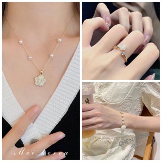 สร้อยคอ สร้อยข้อมือ แหวน จี้ดอกคามิเลีย ดอกกุหลาบ สีขาว แบบพ…