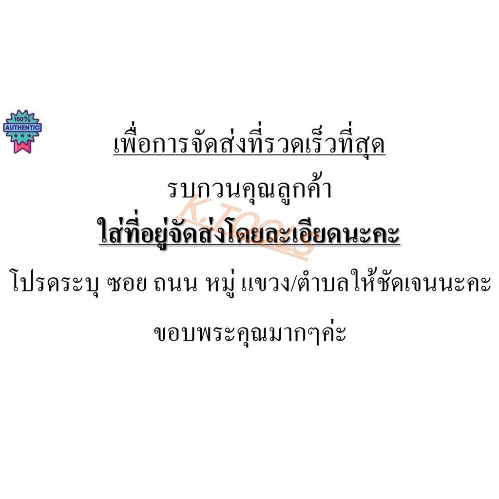 กาพ่นสี PUMPKIN 400cc กาพ่นสีรถยนต์ เครื่องพ่นสี กาน กาพ่นสีหงาย กาพ่นสีอย่างดี PTT-W71G 31835