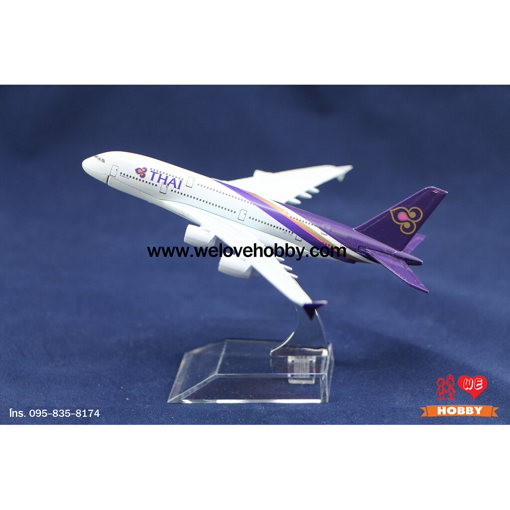 โมเดลเครื่องบินการบินไทย Thai Airways (Airbus A380) สีม่วง ลายคลาสสิค