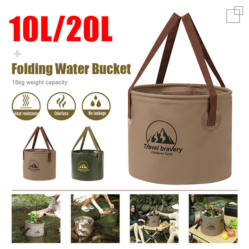 10L/20L ถังน้ำแคมป์ปิ้งพับได้ ถังพับภายนอก ถังน้ำแข็ง ถังน้ำแคมปิ้ง ถังน้ำพับได้ ถังเก็บน้ํา ถังเก็บอุปกรณ์ตกปลา