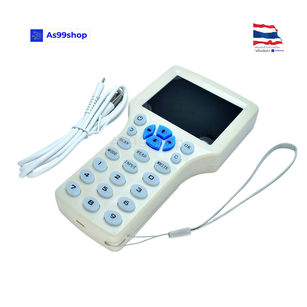 เครื่องคัดลอกบัตร 300CD การเข้ารหัสและถอดรหัสบัตร RFID