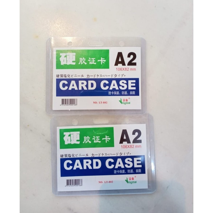 NAME TAG ID CARD HOLDER พลาสติก A2 THICKNESS 100.6 X 8.2 CM CARD CASE NAME ID CARD