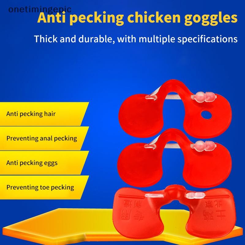 Onetimingepic 50 ชิ้นสีแดงพลาสติกไก่แว่นตาไก่ไก่ไก่ Anti-peking Goggles แว่นตา Bolt ป้องกันสัตว์ปีกอุปกรณ์ Hens ฟาร์ม Onetimingepic