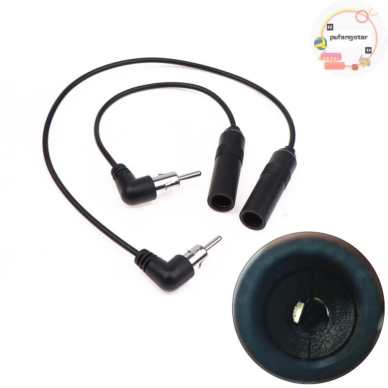 Pufangstar รถ AM/FM วิทยุ Aerial Extension สายไฟ FM อัตโนมัติ 20/35 ซม.รถสเตอริโอวิทยุเสาอากาศอะแดปเตอร์ TH
