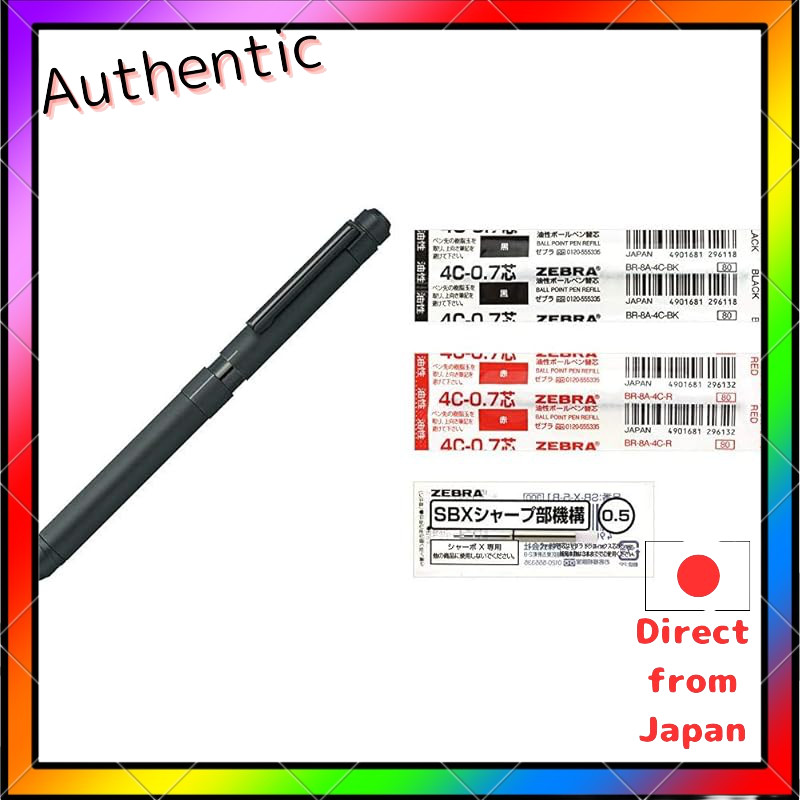 Zebra Multi-Function Pen Sarbo X St3 สีดํา Sb14-Bk + หมึกน้ํามัน 2 สี 0.7 มม. + ชุดกลไกดินสอกล
