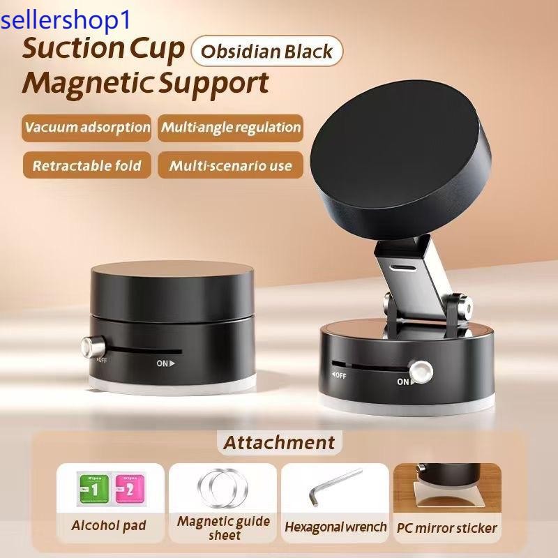 360° ที่วางโทรศัพท์แบบถ้วยดูดแม่เหล็กสูญญากาศแบบปรับได้ ที่วางโทรศัพท์ในรถยนต์แบบแม่เหล็ก