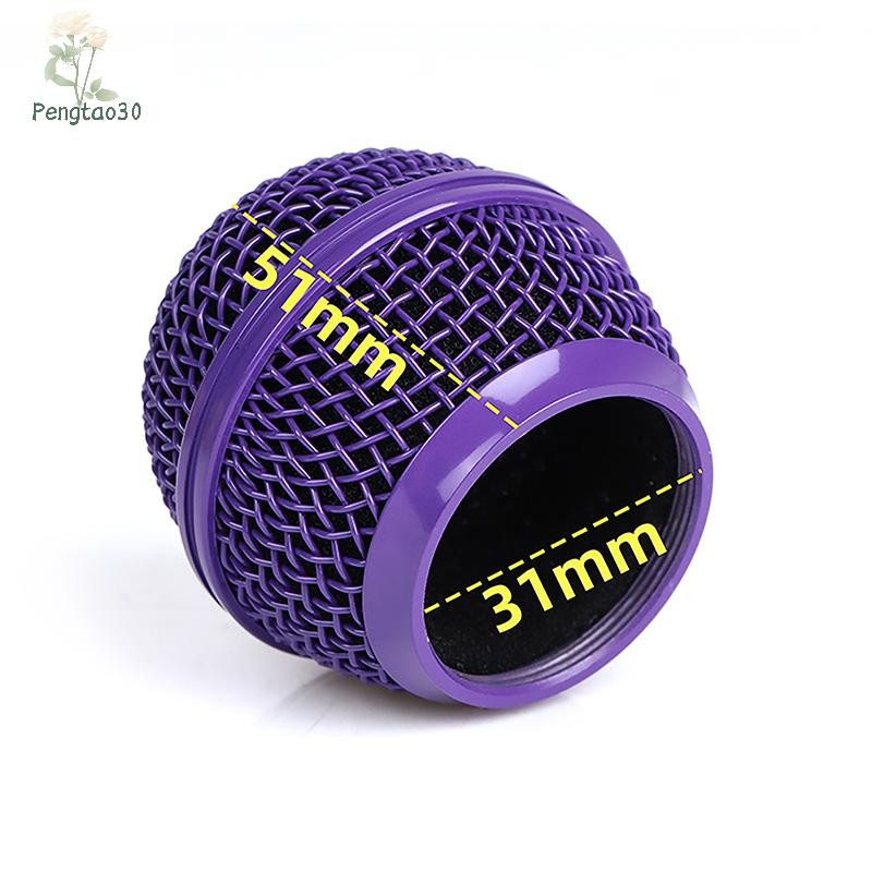 [Eao] 1 PC สําหรับ Shure SM58 ไมโครโฟนไร้สายเปลี่ยนตะแกรงไมโครโฟนโลหะ Replacing Professional Party Mic Head Part [TH]