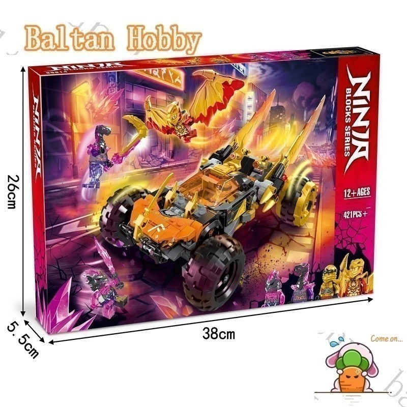 Baltan Hobby HM2 เข้ากันได้กับ Ninjago 71769 Coles Dragon Cruiser บล็อกตัวต่อของเล่น EN5