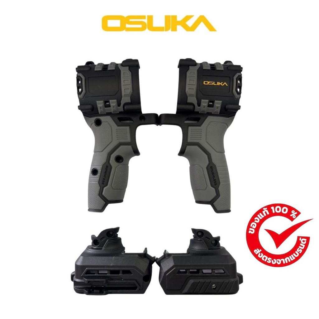 (ส่งด่วนทันที) บอดี้และฐานไขควงกระแทกไร้สาย OSUKA รุ่น OCID821