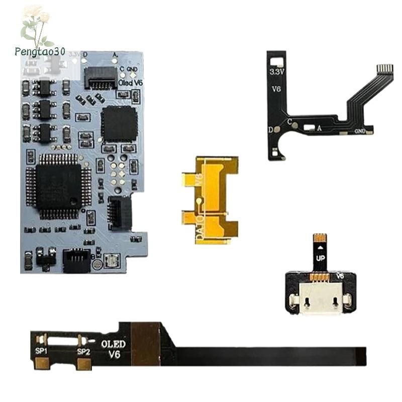 [Eao] สําหรับ v4 v5 chip Upgradable Flashable รองรับ V1 V2 สําหรับชิป oled v5 สําหรับ lite fly [TH]