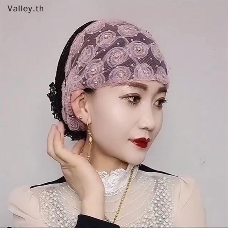 [Valley] เพชรที่สวยงามดอกไม้ผู้หญิงลูกไม้ Turban หมวกตาข่ายระบายอากาศฤดูร้อนมุสลิม Headwear หมวกหญิงทุกวัน Beanie ผม Wraps TH