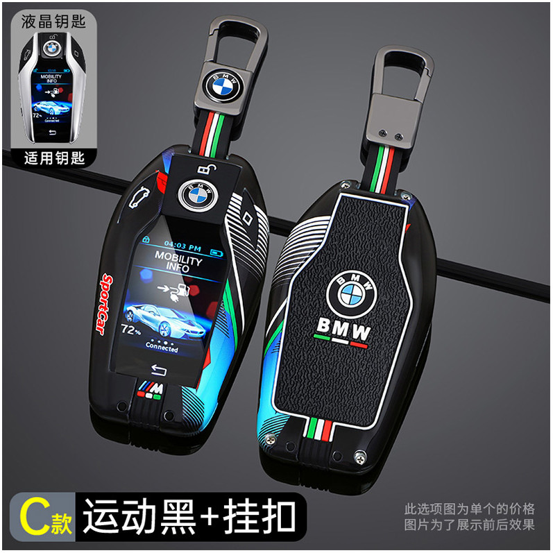 สังกะสีอัลลอยด์สําหรับ BMW G30 G12 G11 G32 G31 5 7 Series I8 I12 I15 G01 X3 X4 G02 G05 X5 G07 X7 ปรา