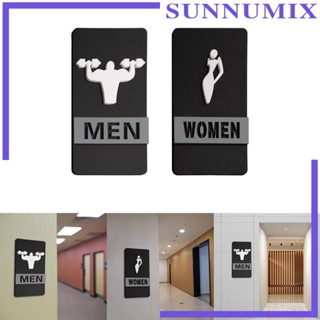 [Sunnimix] ป้ายอะคริลิค 7x4.7 นิ้ว สะดวก ทนทาน สําหรับตกแต่งห้องน้ํา ห้องอาบน้ํา