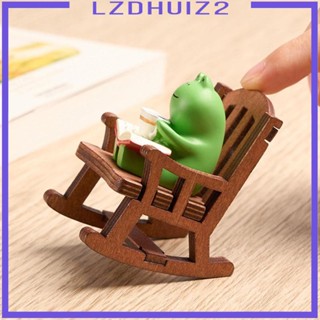 [Lzdhuiz2] รูปปั้นเก้าอี้โยก รูปกบ สไตล์โมเดิร์น สําหรับตกแต่งบ้าน ห้องนอน โรงแรม