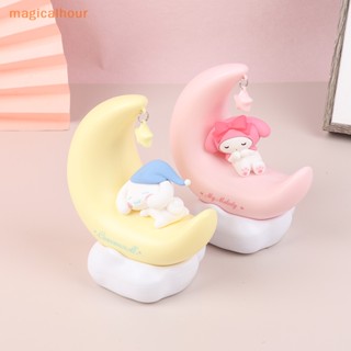 Magicalhour^^ โคมไฟ LED รูปดวงจันทร์ อะนิเมะ Kuromi Cinnamonroll Kawaii สําหรับตกแต่งห้องนอน