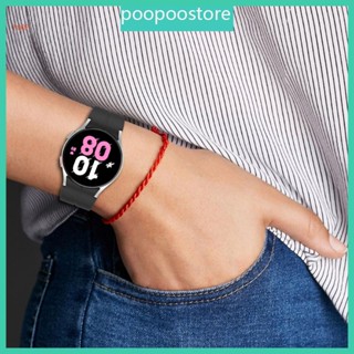 Poop สายรัดข้อมือซิลิโคน กันเหงื่อ ปรับได้ สําหรับ Watch 5 5 Pro 4 4 Classic