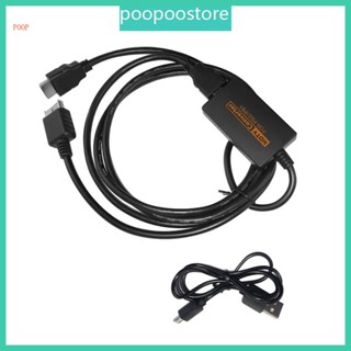 Poop อะแดปเตอร์แปลง 720P 1080P สําหรับ PS1 2 Retro Video Game Console Cable HDTV Connector Adapter
