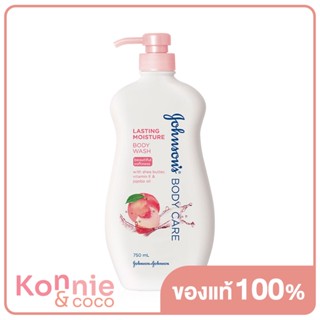 Johnsons Body Care Lasting Moisture Body Wash 750ml จอห์นสัน  ครีมอาบน้ำฟองครีมนุ่มเนียนละเอียด.