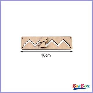 [Szgqmyyx2] บอร์ดไม้ Montessori Busy Board DIY ของเล่นสําหรับเด็กก่อนวัยเรียน