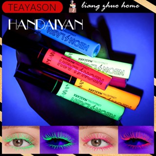 Handaiyan มาสคาร่าปัดขนตา ต่อขนตา หนา ไม่เลอะ กันน้ํา สีนีออน เหลือง ฟ้า ม่วง