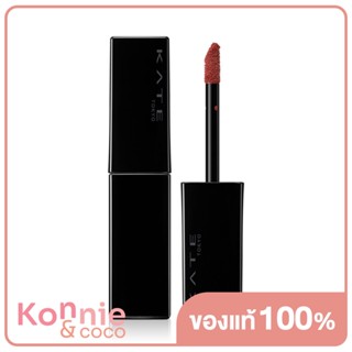 KATE Lip Monster Souffle Matte 7g ลิควิดลิปสติกเนื้อแมท สัมผัสนุ่ม ติดทนนาน.