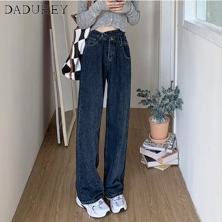 DaDuHey🎈 Korean Style Womens New High Waist Straight Jeans Loose Slim Irregular Drape Mop Wide Leg Pants